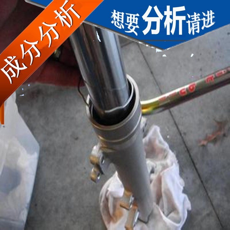 減震器油 配方分析汽車(chē)減震器油配方  減震器油配方分析