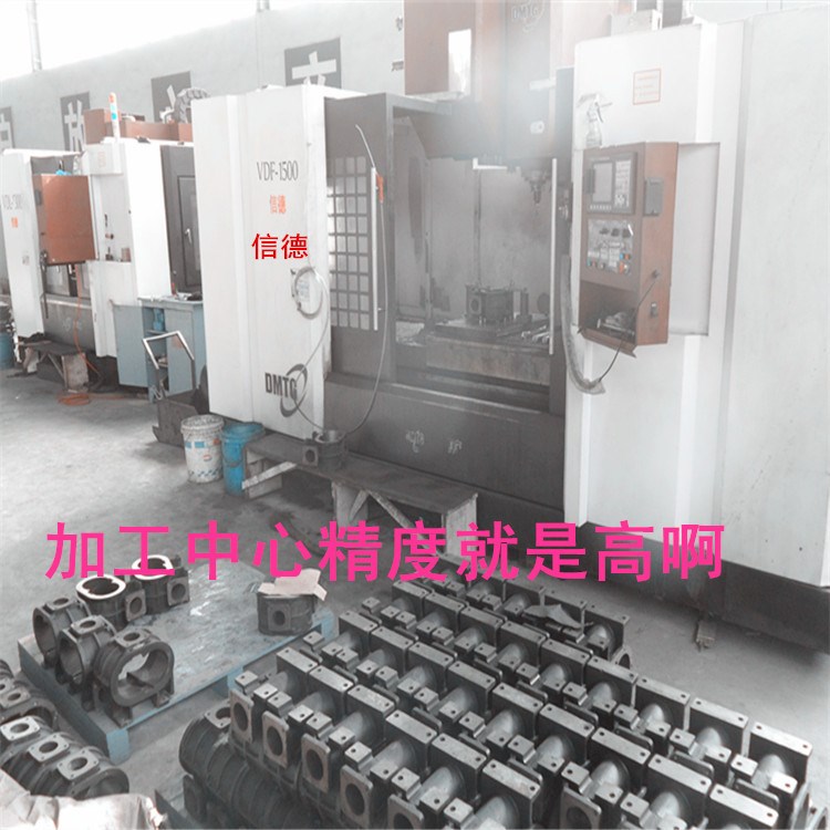 羅茨風機 中英合作 污水處理 英國人用了說好
