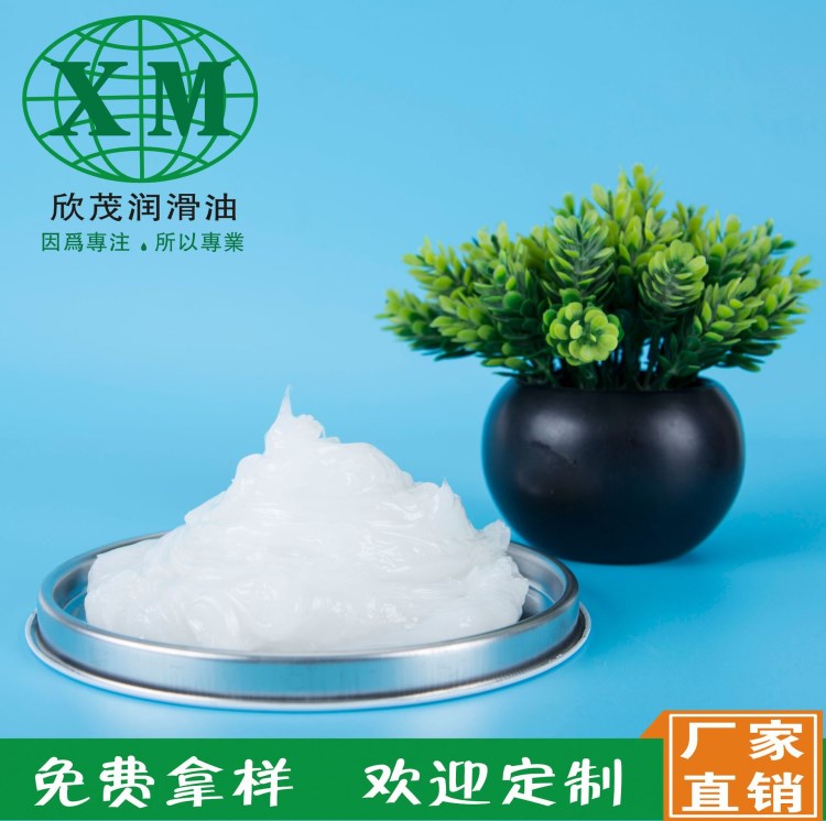 批發供應 鏡頭阻尼油 數碼相機鏡頭阻尼油 消音油