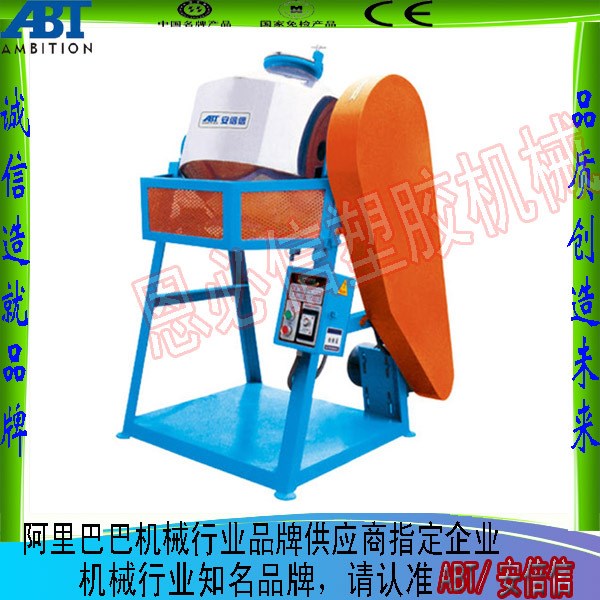 供應360度滾筒混色機,50KG滾桶式混料機,翻轉式拌料機,攪拌機