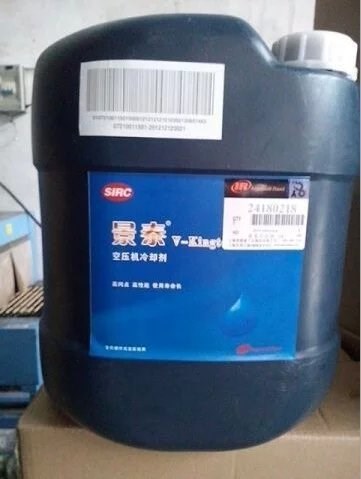 原裝英格索蘭冷卻劑24180218價(jià)格