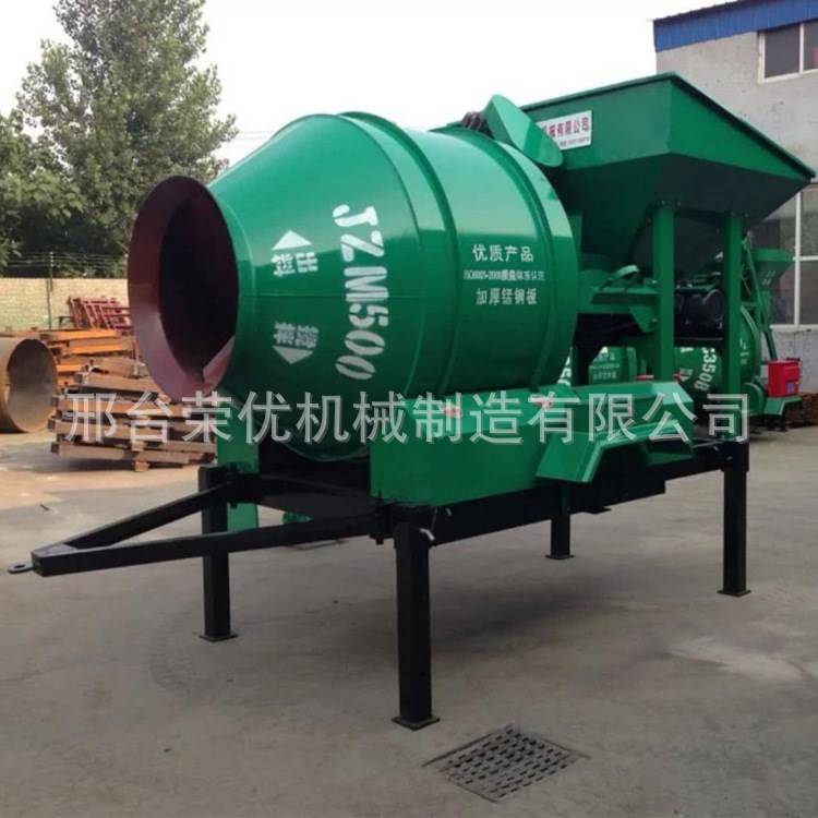 移動式水泥滾筒攪拌機 自動上料臥式雙軸攪拌機 干粉混料機