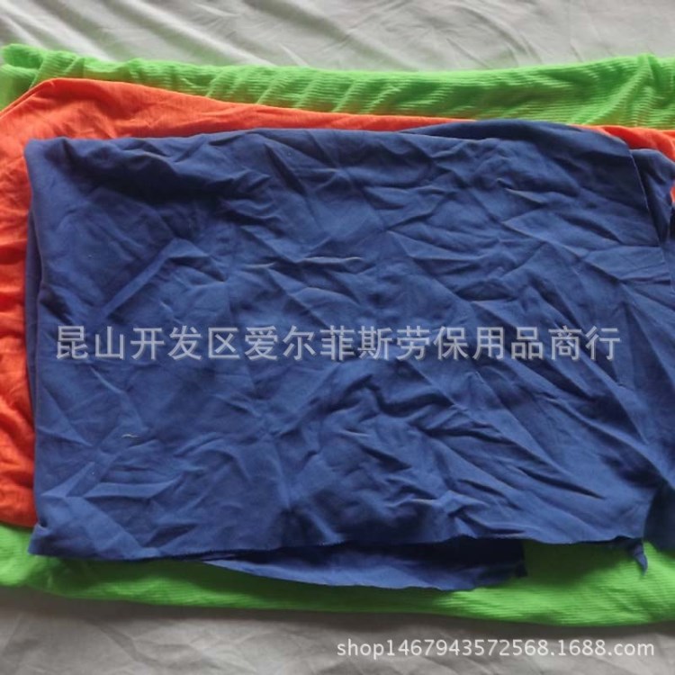 工業(yè)擦機(jī)布全新無(wú)塵不掉毛全棉雜色花色回絲棉紗抹布棉絲