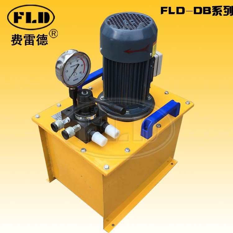 FLD-DB63-750w液压泵站1.5-3KW超高压电动油泵柱塞泵7.5kw63mpa