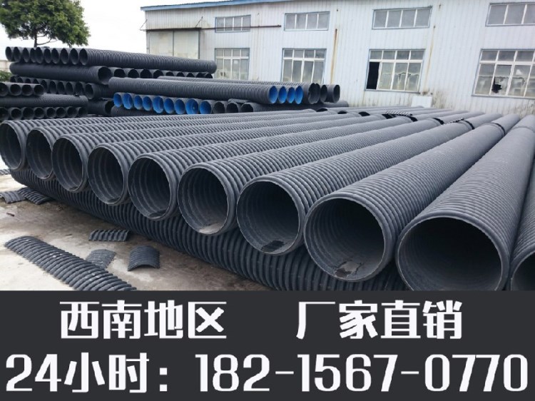 pvcu給水管生產(chǎn)pvc-c給水管pvc-u給水管件pvcu給水管材貴州畢節(jié)