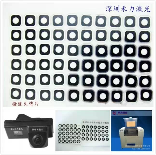 供應(yīng)【攀枝花】不干膠生產(chǎn)加工制品廠不干膠標(biāo)簽激光打樣機