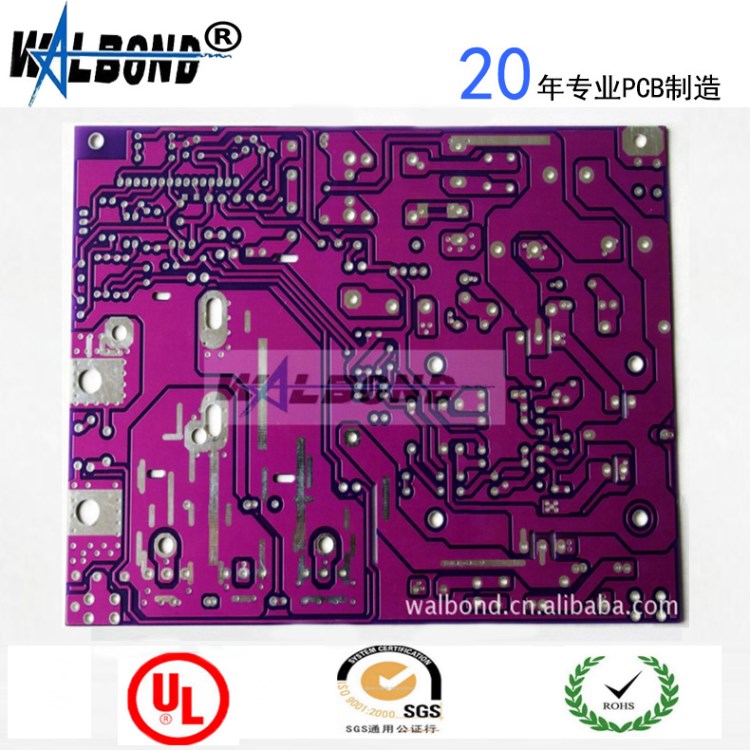 PCB打樣 電路板制作 單雙層板印刷線路打板 24H出貨無加急費(fèi)