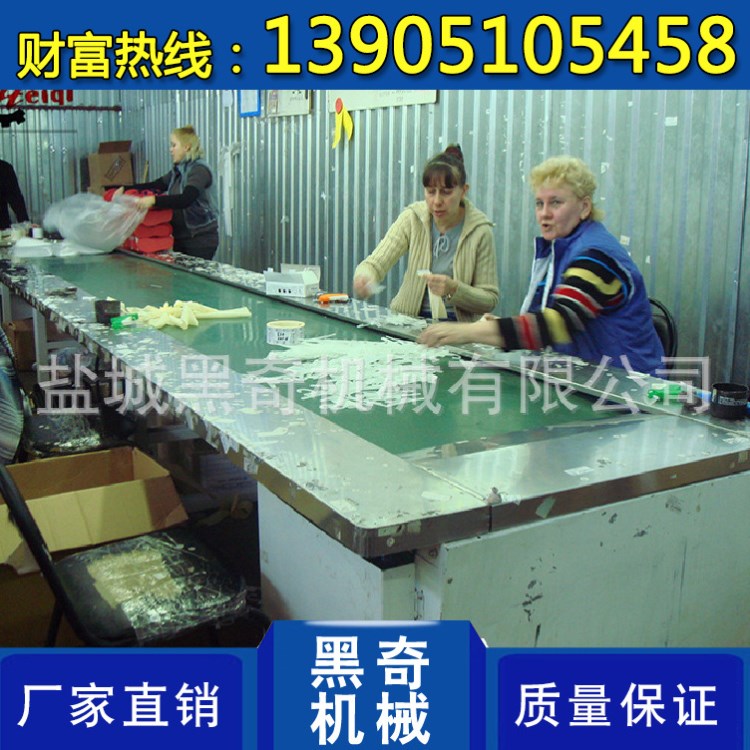 廠家生產制鞋 輸送 裝備整合 懸掛輸送等 各式特色流水線
