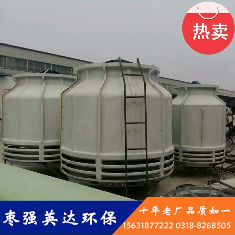 冷卻塔 工業(yè)冷風(fēng)機(jī)高溫冷卻塔 大型玻璃鋼圓塔 方塔冷卻塔