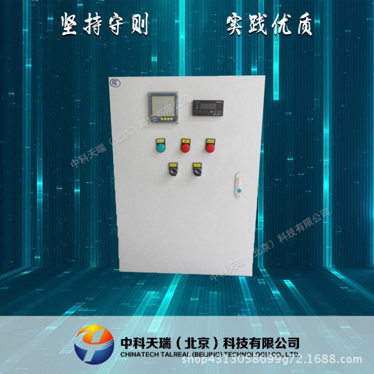 不銹鋼配電箱 戶外、消防風(fēng)機(jī)控制箱、光纖箱入戶信息箱、塑料電