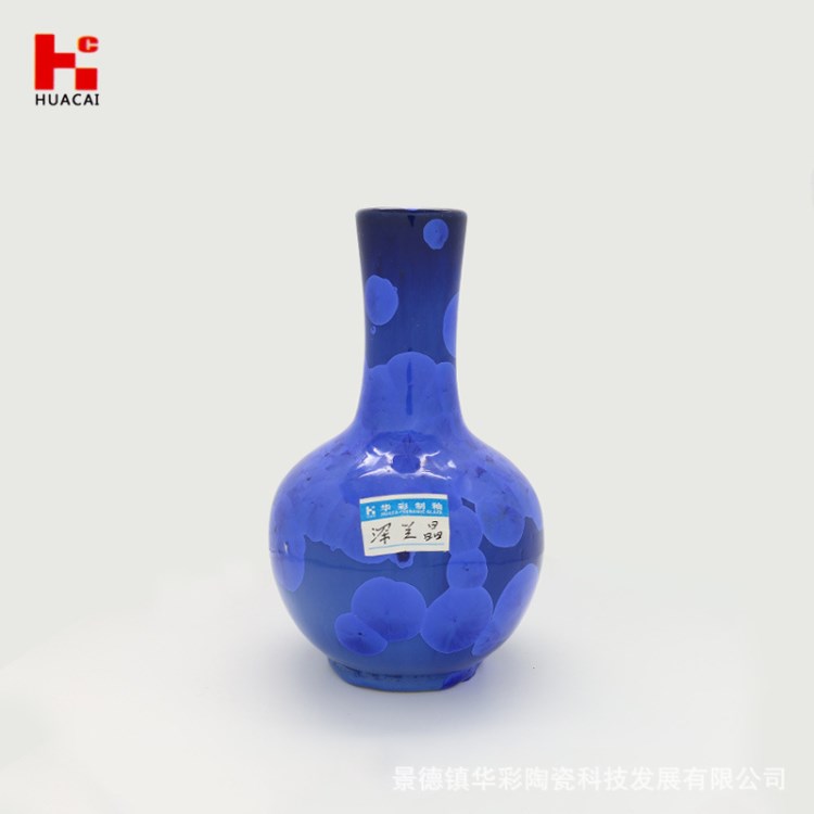 華彩陶瓷釉料 高溫氧化結晶 深藍結晶  陶藝顏色釉 顏料