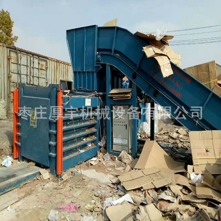 升級換代臥式廢舊紙箱打包機全自動廢紙打包機 液壓金屬打包機