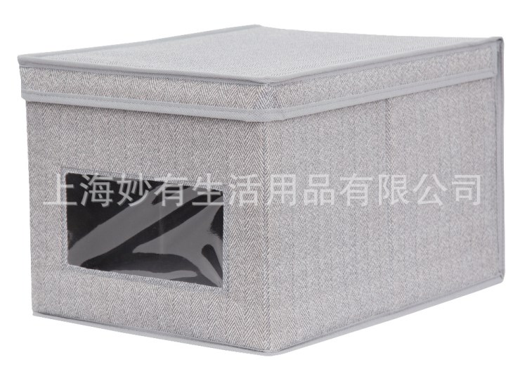 廠家直銷出售高品質無紡布收納盒   有蓋收納盒收納箱 帶透明窗口