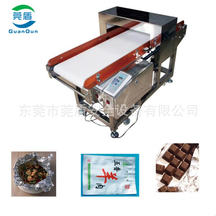 可訂做鋁箔包裝專用金屬探測器金屬檢測儀 方便面金探機
