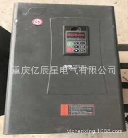 森兰变频器维修 森兰变频器SB70G价格 森兰变频器操作键盘