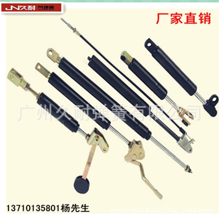 廠家定制理療床椅 轉(zhuǎn)椅氣壓棒 摩擦式 平衡式 帶手柄拉繩氣彈簧
