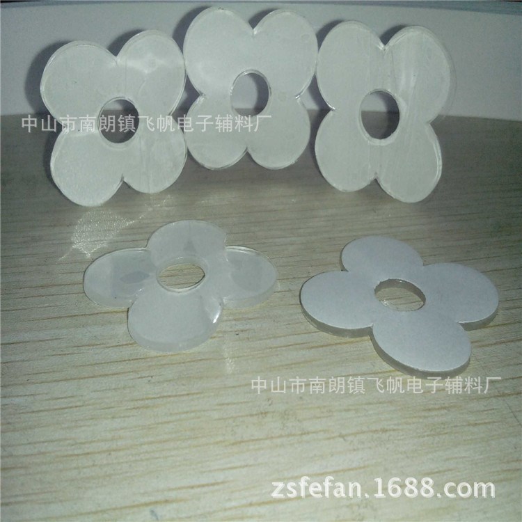 透明可移膠環保 無痕可移膠 可反復使用洗水