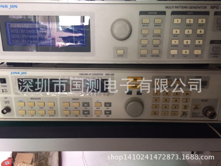 DMB-1505|MPG-1506信号源维修