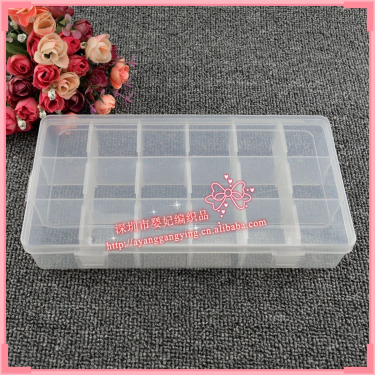 批發/大18格透明塑料收納盒/可拆卸收納盒/化妝飾品收納/編織工具
