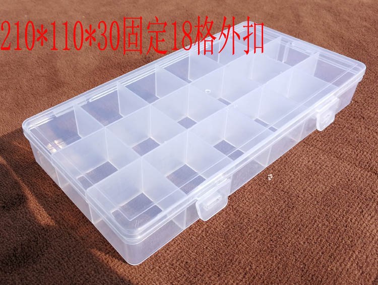 元件盒 藥盒 小零件盒 配件盒 PP塑料盒 魚鉤盒 18格