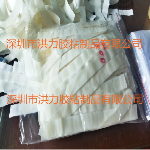 Move glue dots 雙面可移膠點 超粘無痕膠點 鼻涕膠