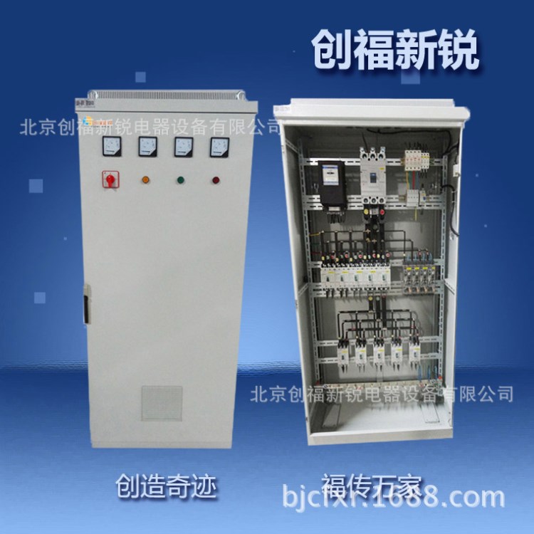 廠家供應 軟啟動電氣控制柜,電控柜,高低壓成套開關柜,工業(yè)配電柜