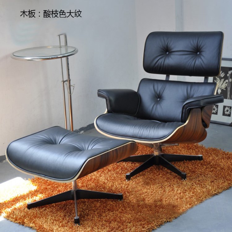 伊姆斯躺椅Eames Lounge chair皇帝椅午休躺椅真皮大班總裁老板椅