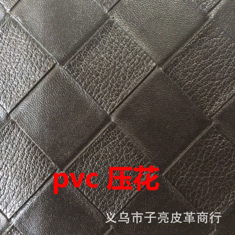 PVC皮革壓花 針織底箱包革裝飾革相冊廠家現(xiàn)貨直銷人造革皮料