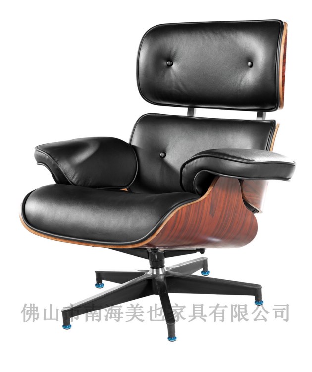 伊姆斯休闲椅 躺椅 eames luonge chair JH-1117