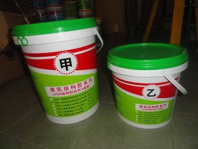 固百年改性環(huán)氧粘鋼膠 廠家供應(yīng)粘鋼膠質(zhì)量