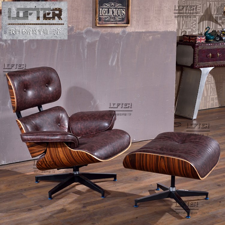 伊姆斯躺椅皮藝沙發椅午休躺椅設計師休閑躺椅Eames lounge chair