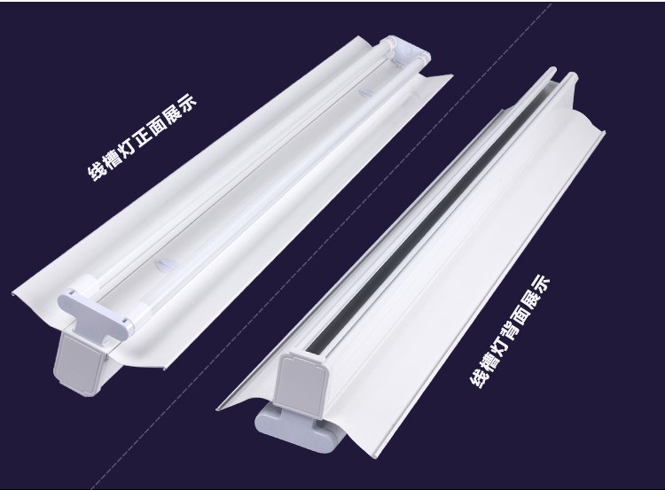 超市地下室線槽燈T8 T5 吊桿鋁合金日光支架燈廠房長條橋架燈管