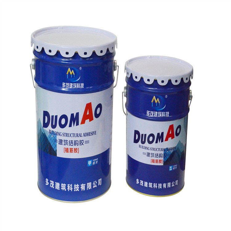 改性環氧樹脂植筋膠 植筋膠 加固植筋膠 植筋膠廠價 多茂植筋膠