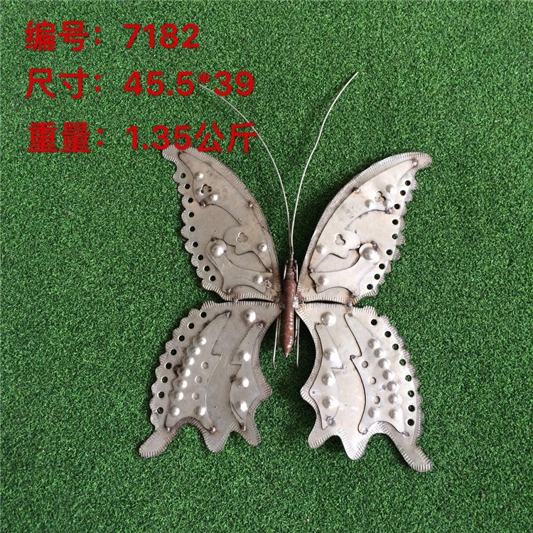 云南普洱 沖壓蝴蝶 鐵藝大門配件別墅鐵藝門配件 廠家直銷