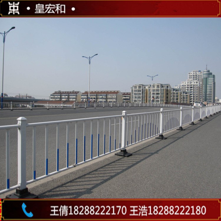 昆定制市政護(hù)欄中央隔離圍欄馬路護(hù)欄城市交通護(hù)欄網(wǎng)道路護(hù)欄云南