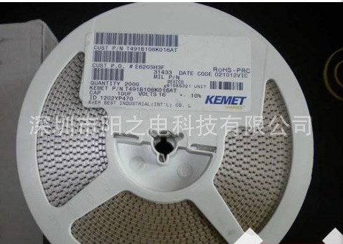Kemet 基美鉭電容 原裝 T489C107M010ATE500 倉庫現貨 可立