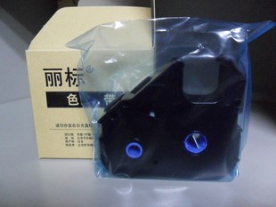 佳能麗標(biāo)線號(hào)機(jī)打號(hào)機(jī)色帶 LB-12BI C-200T C-100T M-11C原裝色帶