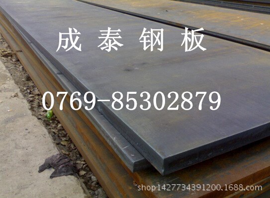 供應彈簧鋼帶 高韌性sk90全硬彈簧鋼帶 耐磨sk90彈簧鋼片