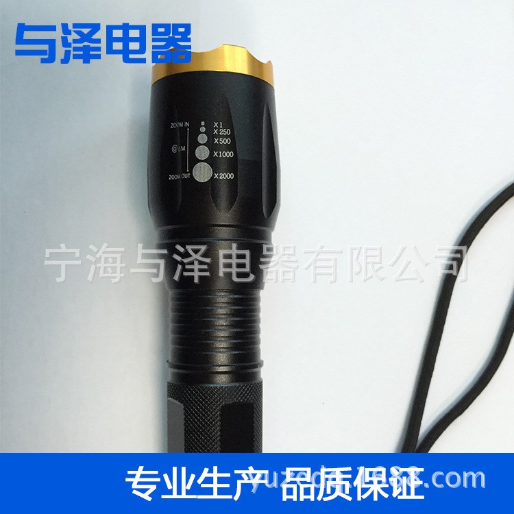廠家直銷(xiāo) T6調(diào)焦強(qiáng)光電筒 伸縮變焦 手壓手電筒