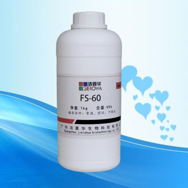 杜邦原装 水性氟表面活性剂FS-60 油漆涂料用 1KG/瓶