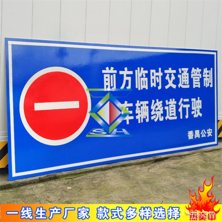 地下停車(chē)場(chǎng)標(biāo)志牌限速牌牌停車(chē)場(chǎng)樓層停車(chē)位指示牌反光標(biāo)志標(biāo)識(shí)牌