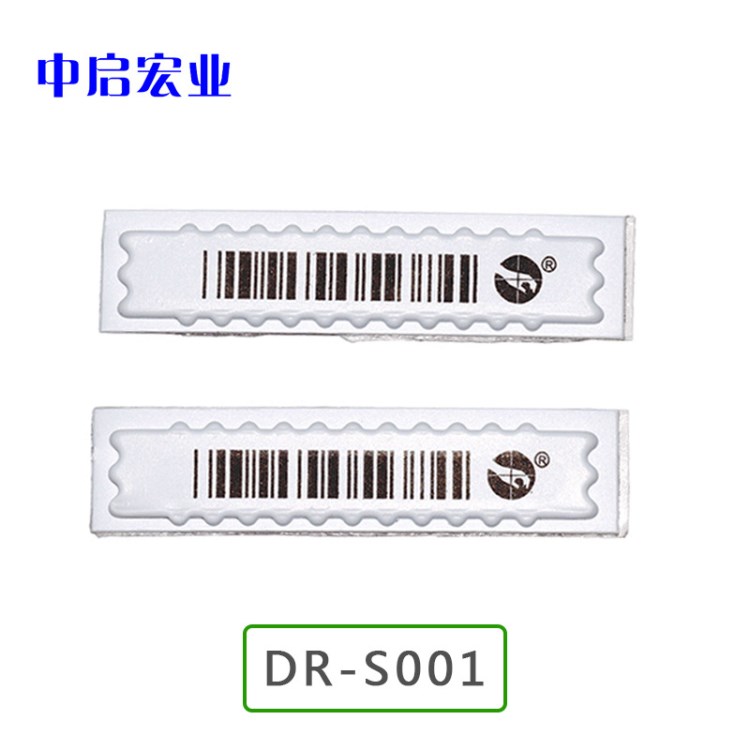 超市防盜標(biāo)簽  sensormatic聲磁軟標(biāo)簽貼超市專用先訊美資防盜標(biāo)