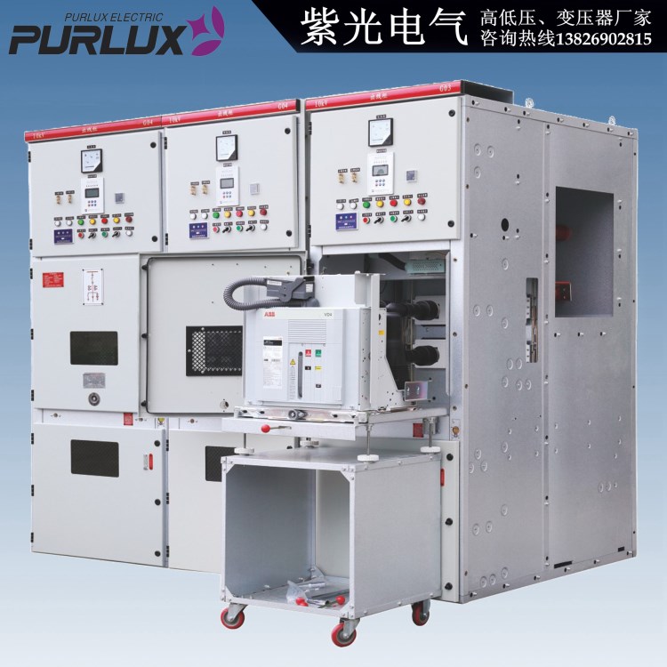 KYN28A-12(GZSl)金屬鎧裝抽出式式開關柜,可配VS1或VD4斷路器.