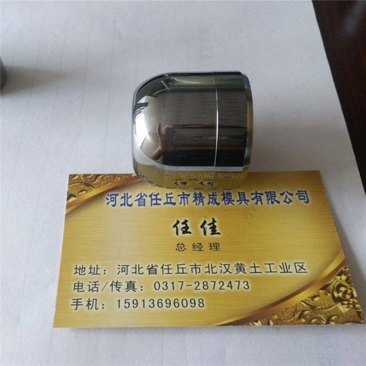 定制鎢鋼零件 硬質(zhì)合金沖頭 非標異形產(chǎn)品 拉伸沖頭模具 鏡面拋光