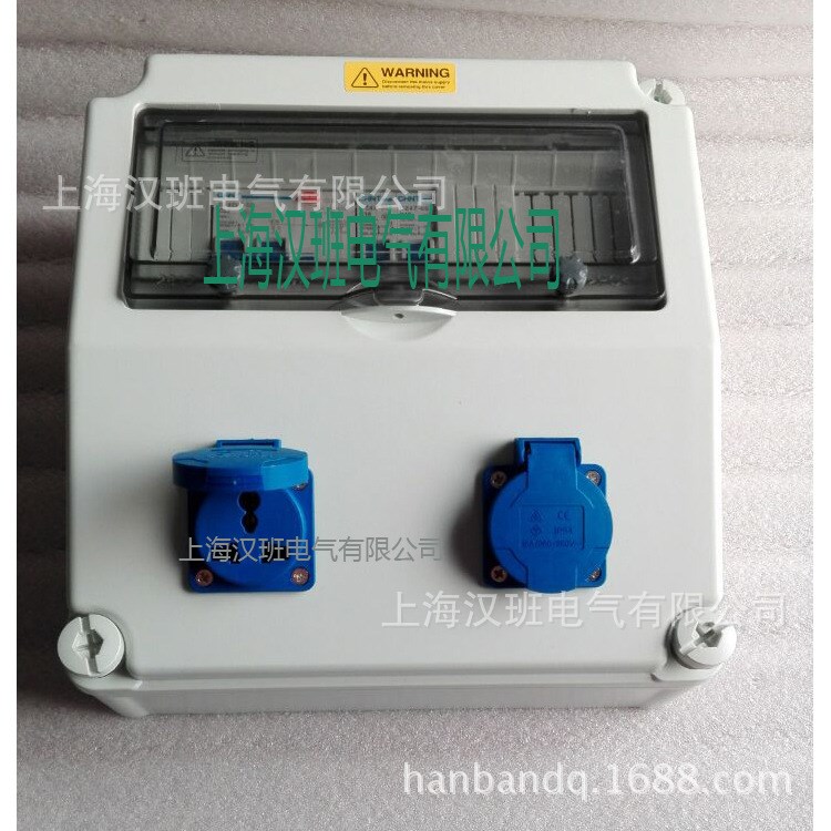 家用照明插座箱2眼工廠電源檢修設備插座兩三通插配電箱防塵防水