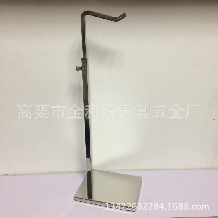 廠家供應 金屬亮光手提掛包架 商務電腦包架 B041弧形單鉤皮包架