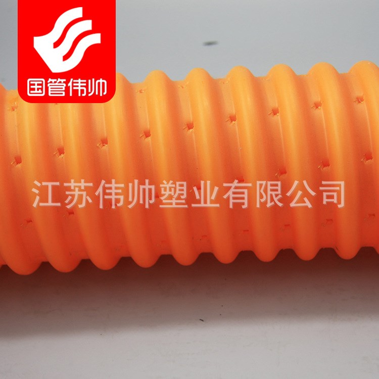 HDPE滲水管   高爾夫球場透水管   淮安廠家批發