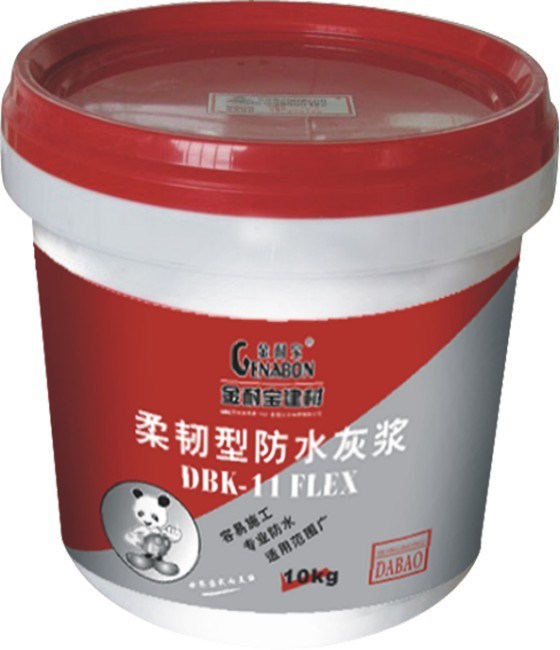 DBK17防水劑廠家直銷 防水劑招全國加盟商