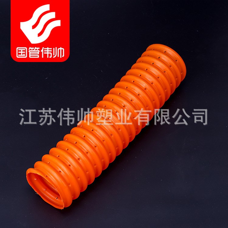 PE高爾夫球場滲水管  打孔波紋管廠家直銷   江蘇地區現貨銷售