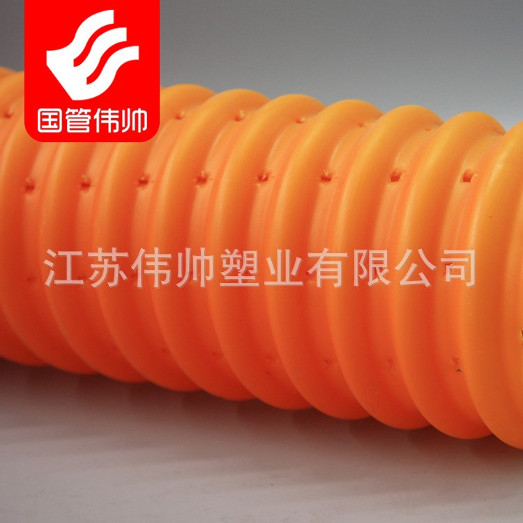 HDPE打孔波紋管 農(nóng)田灌溉透水管 滲透灌溉管 高爾夫球場(chǎng)綠化專(zhuān)用